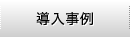 bLEDCg LEDƖ ԃvf[XEfUCbACEXybN