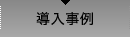 bLEDCg LEDƖ ԃvf[XEfUCbACEXybN
