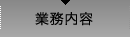 ƖebLEDCg LEDƖ ԃvf[XEfUCbACEXybN