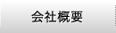ЊTvbLEDCg LEDƖ ԃvf[XEfUCbACEXybN