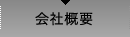 ЊTvbLEDCg LEDƖ ԃvf[XEfUCbACEXybN