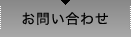 䤤碌LED饤 LED ֥ץǥ塼ǥåڥå