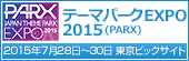 e[}p[NEXPO2015